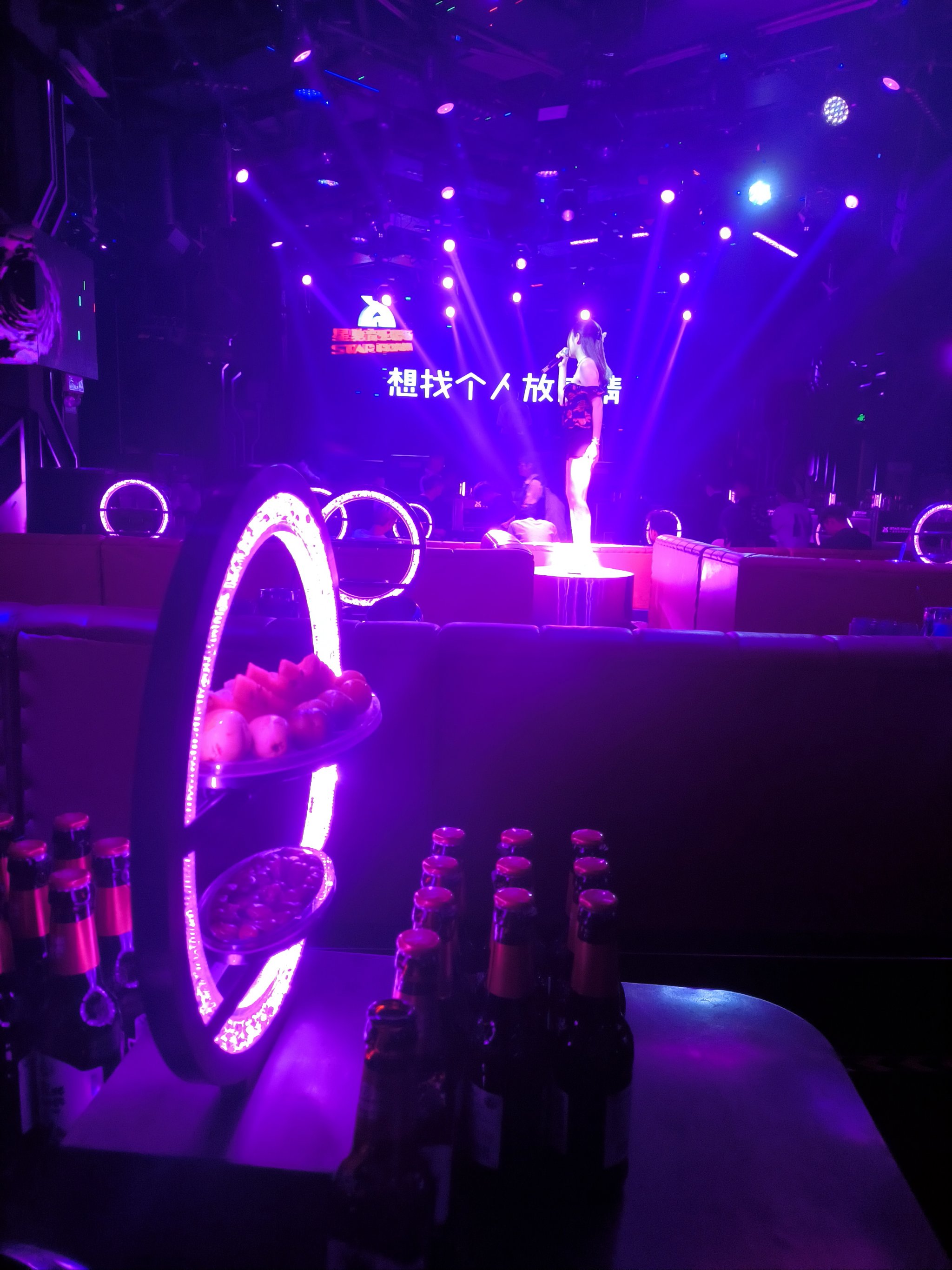 “临汾商务ktv” 独特玩法-安泽县ktv预订